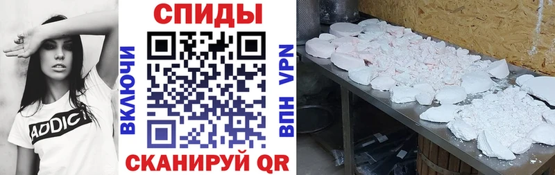 Amphetamine 98%  Сыктывкар 