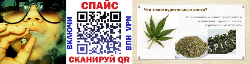 БУТИРАТ 1.4BDO  Сыктывкар 
