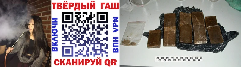 MEGA как зайти Сыктывкар ГАШИШ Изолятор