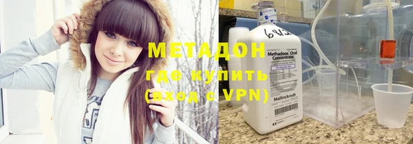 ешки Бородино