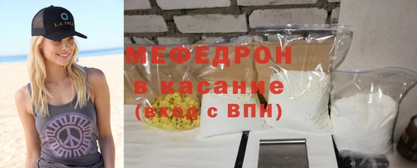 ешки Бородино