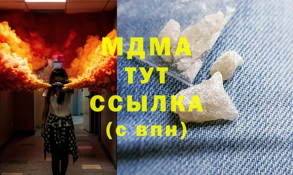 ешки Бородино