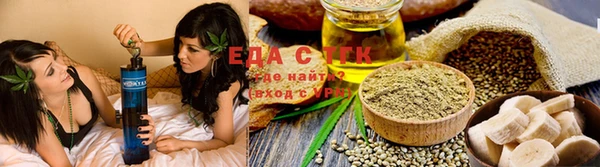 бошки Бронницы