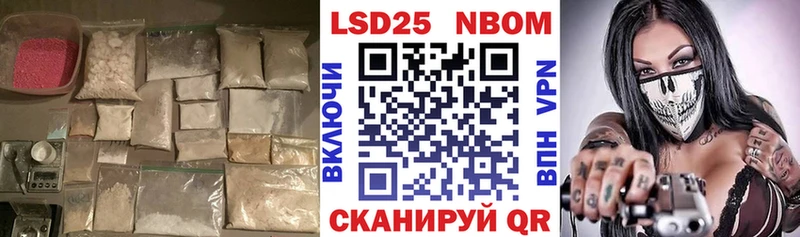 LSD-25 экстази кислота  Сыктывкар 