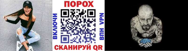 что такое Сыктывкар blacksprut как зайти МЕТАМФЕТАМИН мет