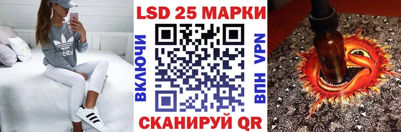 OMG вход сколько стоит Сыктывкар Марки 25I-NBOMe 1500мкг