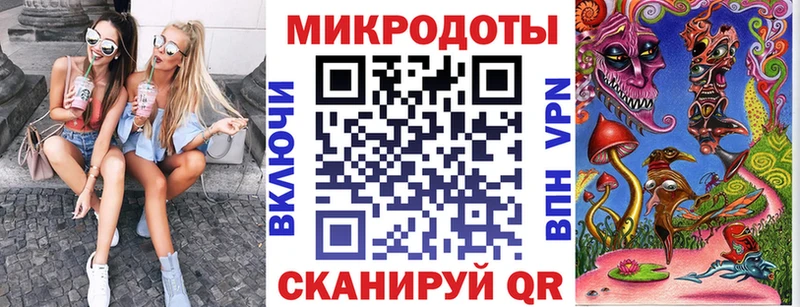 ОМГ ОМГ сайт  darknet формула  Сыктывкар  Псилоцибиновые грибы Psilocybe  купить  